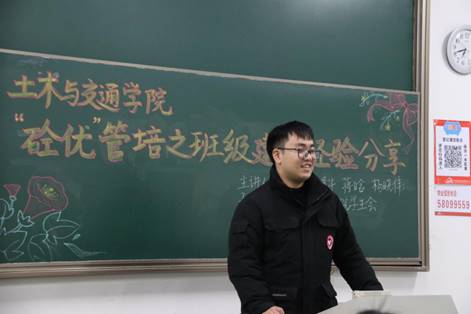 微信圖片_20210101153300