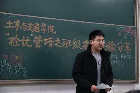 微信圖片_20210101153304